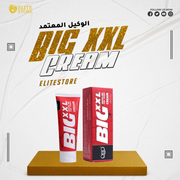 كريم بيج للرجال – big xxl